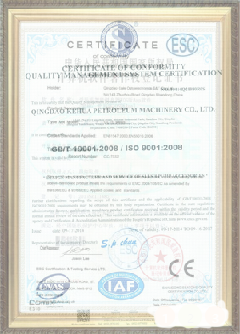 清苑手绘地图设计稿示例