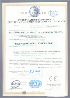 清苑景区点位图标示例